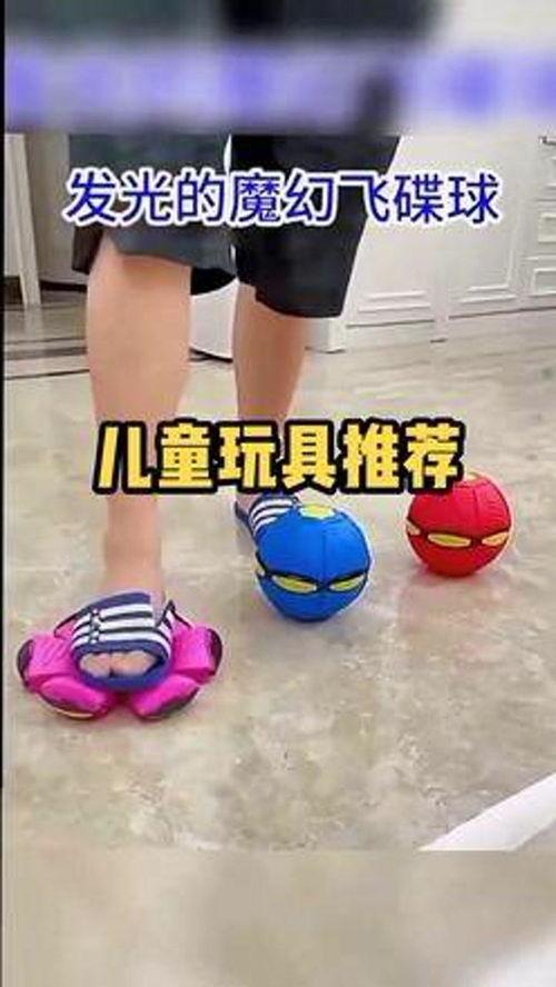 成人休闲解压玩具视频,探索成人休闲玩具新潮流