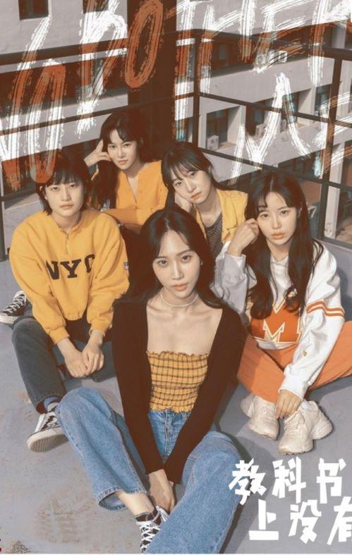 成人丁香亚洲视频在线,揭秘东方情欲艺术之美