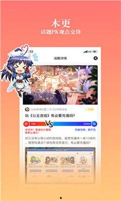 咪哩视频成人,探索成人生涯的精彩瞬间