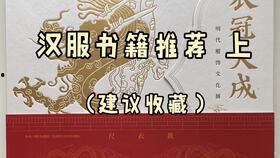 成人女简易古风发型视频,一招视频教你打造成人女简易古风发型