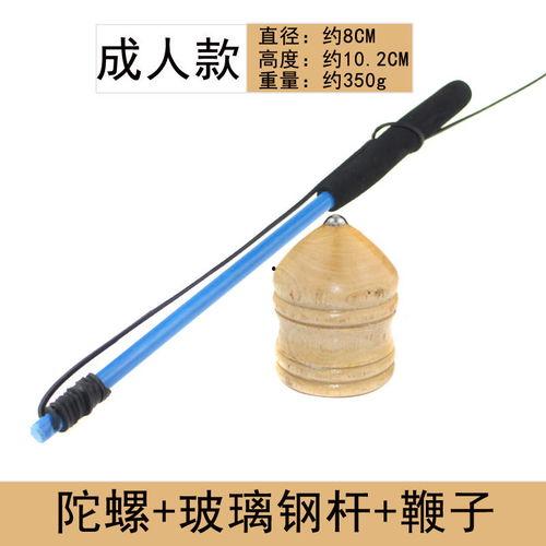 成人抽绳发光陀螺视频,揭秘成人抽绳发光陀螺的神奇魅力