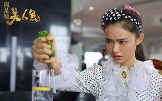 男二变成人鱼视频,男二逆袭，变身神秘人鱼王子