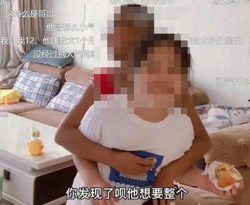 兄妹视频成人,视频见证成长瞬间