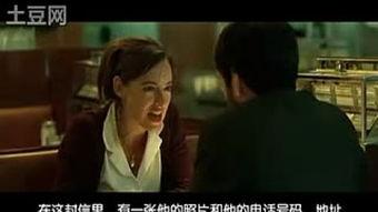 成人免费视频国语对白,成人世界的情感纠葛与人性探索