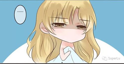 成人男生动漫视频网站,成人男性专属的视觉盛宴