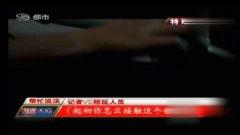 成人第一视角视频