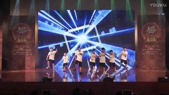 成人新人街舞视频教学大全