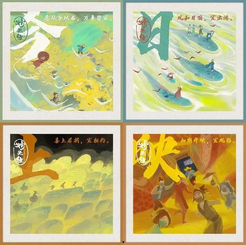 柳树变成人动画视频,一场跨越时空的奇幻之旅