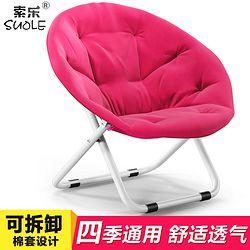 成人椅子教学视频大全