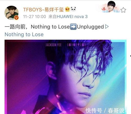 成人礼的寄语视频制作,青春启航，梦想翱翔