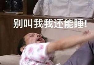 成人误吞果核自救视频,跟随视频学习关键步骤