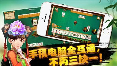 成人创意麻将怎么玩视频,视频教程带你轻松上手