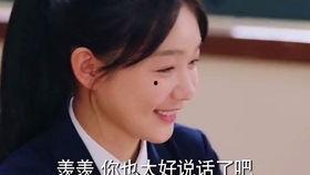 成人首发视频大全