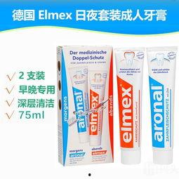 成人牙膏视频在线观看