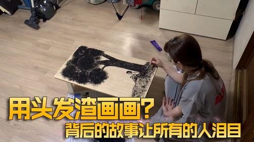 成人偷偷打胎视频