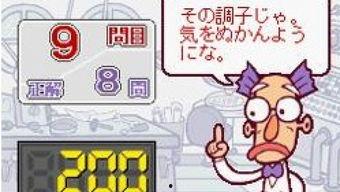 成人训练游戏大全集视频